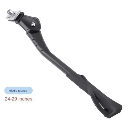 Heavy duty adjustable rear - heavy,