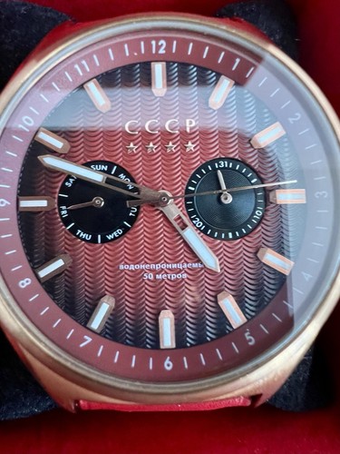 Cccp shchuka quartz mens - cccp,