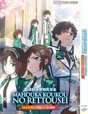 ANIME MAHOUKA KOUKOU NO