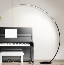 Arc Floor Lamp 25W Dimmable