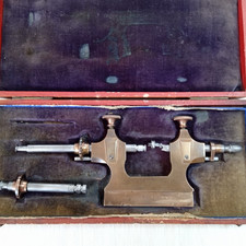 🔰 Vintage Antique 19th