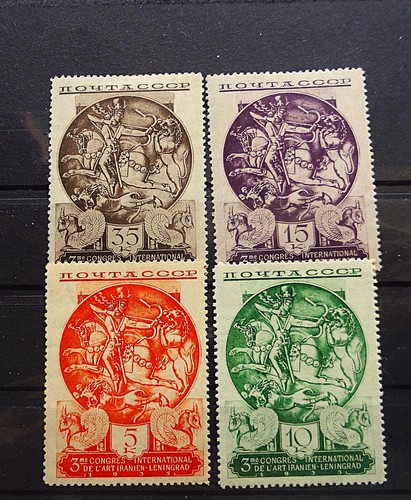 Ussr 1935 the 3rd congress - ,
