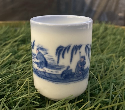 Vintage chengyun 成芸 blue - 成芸,