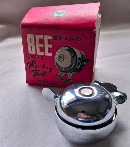 Vintage bee brand - vintage,