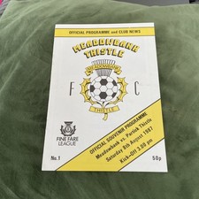 1987 MEADOWBANK V PARTICK