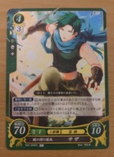 Sothe Fire Emblem Radiant Dawn Path of Radiance Nintendo Trading Card Japanese