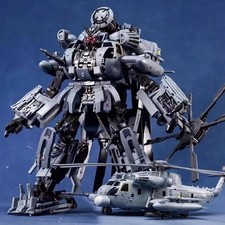 Blackout Helicopter KO Robot