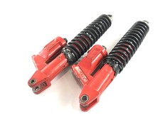 Honda CB 900 F SC01 [1981] - Stoßdämpfer Federbein Set Paar