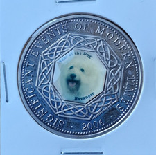 SOMALIA 2006 1 dollar Coin Year Of The Dog HAVANESE
