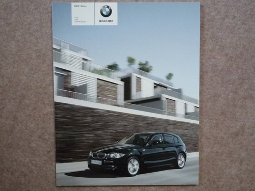 Series catalog 116i 120i - 1,
