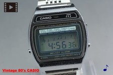 Vintage 80's CASIO M-1230