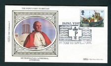 1982 Pope John Paul II. Papal