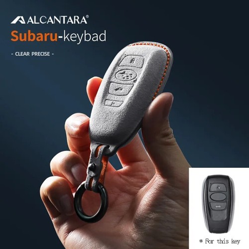 Alcantara key bag - alcantara,