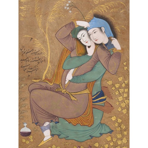 Abbasi the lovers - the, persian