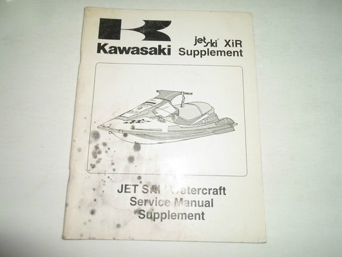 1994 kawasaki xir - 1994, jet