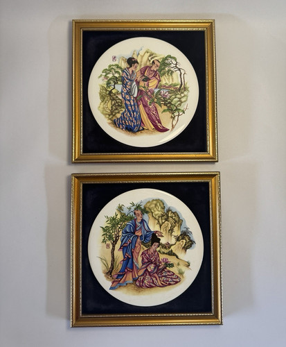 Vintage rare harleigh - harleigh, china