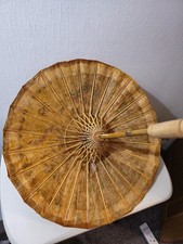 VINTAGE ORIGINAL  Bamboo Asian