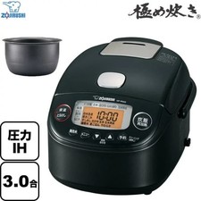Zojirushi  NP RN05 BA Pressure