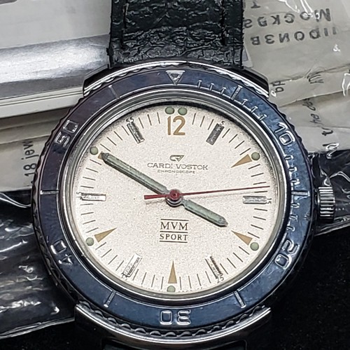 Vintage nos cardi vostok - nos,