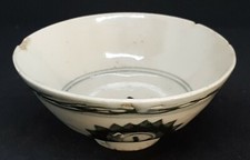 Chinese export vintage pre