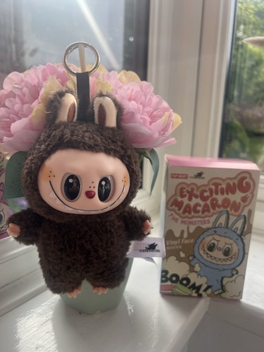 Lafufubrown plushie toy doll - plushie,