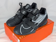 Nike romaleos weightlifting - romaleos,
