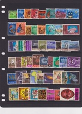 ZAMBIA USED STAMP LOT  1964