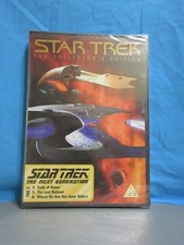 Star Trek TNG 2: Collectors