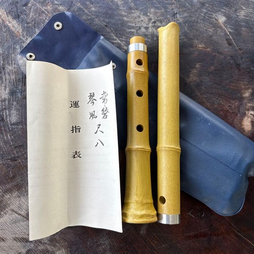 Tokiwa kotokaze shakuhachi - tokiwa,