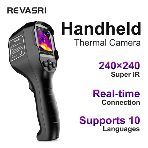 2026new ampbank h128 infrared - 2026new!,