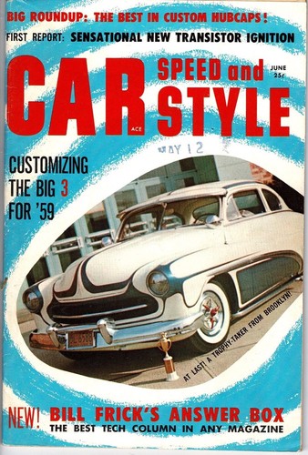 1959 car speed - speed, style