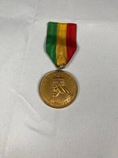 1930s Haile Selassie Ethiopian Empire Medal – First Reign Historic Collectible