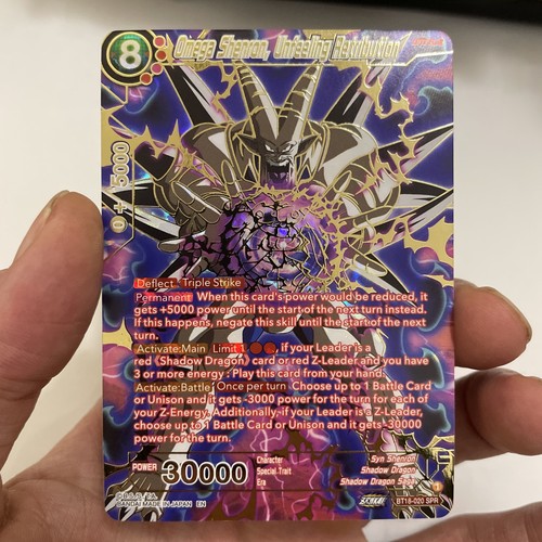 Omega shenron unfeeling - shenron,