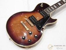 Navigator LP Custom Type