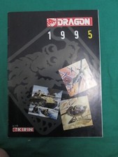 1995 DRAGON MODEL KIT