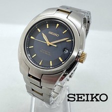 Seiko 5j22 0b39 - 5j22-0b39, relay