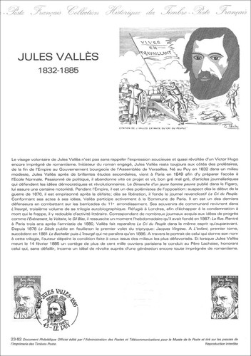 First day stamp philatelic - first,