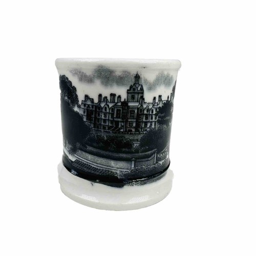 English porcelain tankard - english,