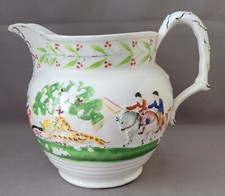 NEW HALL STAG HUNTING SCENE