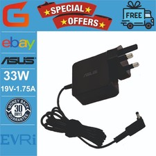 REDUCED Laptop Charger ADAPTER