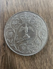 1977 Queen Elizabeth II Silver