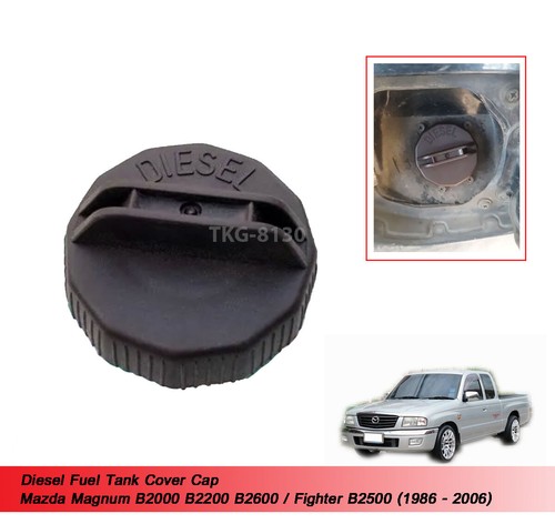 Diesel fuel tank - cap, use