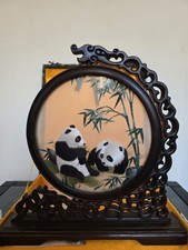 Chinese Sichuan Shu Embroidery