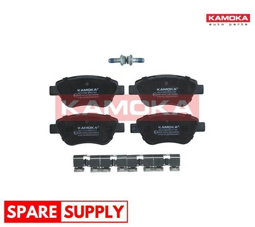 Brake pad set - disc, for