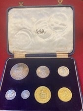 Coin, South Africa, Seven-coin