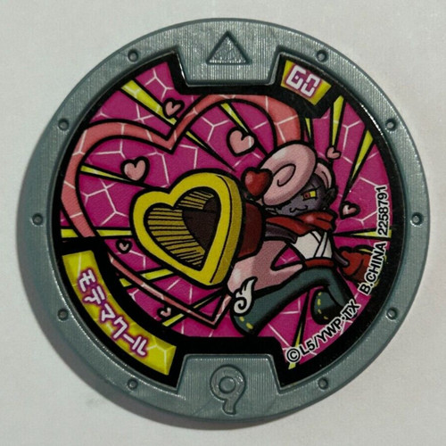 Kai watch casanuva - *, yo-kai