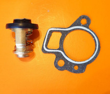 Yamaha outboard 50 60 70 HP 2