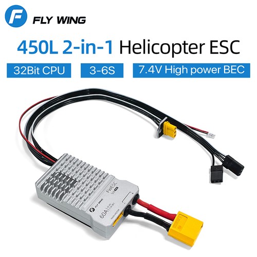 Fly wing helicopter 60a - fly, 2in1