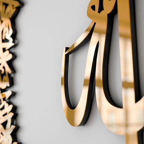 Ayatul kursi acrylic - ayatul,