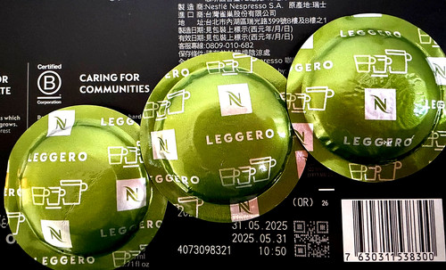 Nespresso pro pods leggero - pro, 1